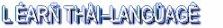 thai.jpg (6342 bytes)